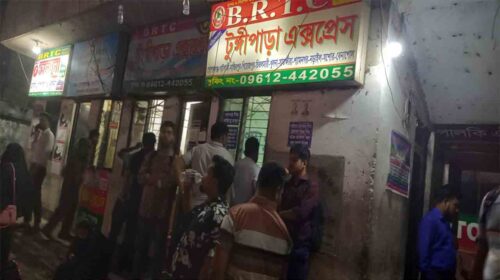 টুংগীপাড়া এক্সপ্রেস যাত্রীদের ভোগান্তি হল