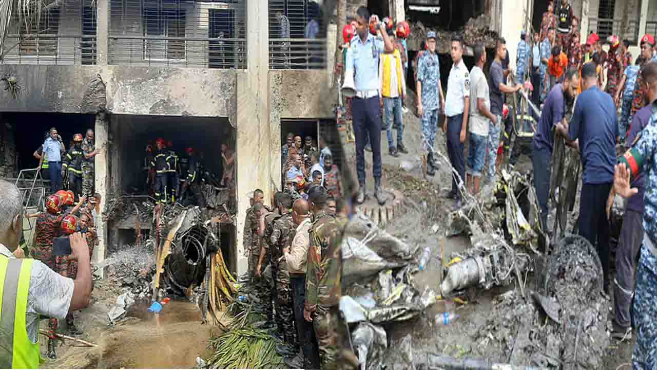 উত্তরা মাইলস্টোন স্কুলে বিমান বিধ্বস্ত